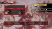 画像ギャラリー No.046のサムネイル画像 / 「ストリートファイターIV」,“アーケード待ち受け”をはじめとしたオリジナルモードの数々が明らかに
