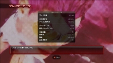 画像ギャラリー No.047のサムネイル画像 / 「ストリートファイターIV」,“アーケード待ち受け”をはじめとしたオリジナルモードの数々が明らかに