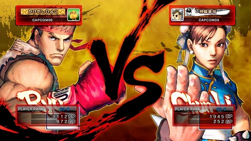 画像ギャラリー No.002のサムネイル画像 / 「ストリートファイターIV」,4月24日にタイトルアップデートで「チャンピオンシップモード」が実装