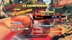 画像ギャラリー No.004のサムネイル画像 / 「ストリートファイターIV」,4月24日にタイトルアップデートで「チャンピオンシップモード」が実装