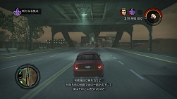 画像ギャラリー No.004のサムネイル画像 / 協力プレイでストーリーを進められるクライムアクション，「セインツ・ロウ 2」の先行体験レポートを掲載