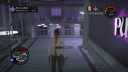 画像ギャラリー No.006のサムネイル画像 / 協力プレイでストーリーを進められるクライムアクション，「セインツ・ロウ 2」の先行体験レポートを掲載