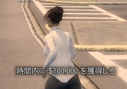 画像ギャラリー No.015のサムネイル画像 / 協力プレイでストーリーを進められるクライムアクション，「セインツ・ロウ 2」の先行体験レポートを掲載