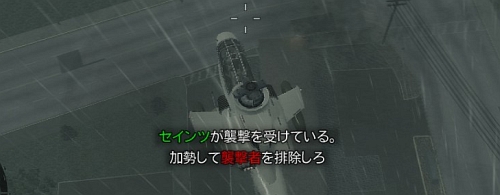 画像ギャラリー No.024のサムネイル画像 / 協力プレイでストーリーを進められるクライムアクション，「セインツ・ロウ 2」の先行体験レポートを掲載