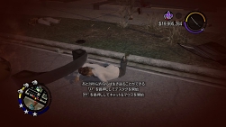 画像ギャラリー No.035のサムネイル画像 / 協力プレイでストーリーを進められるクライムアクション，「セインツ・ロウ 2」の先行体験レポートを掲載