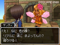 画像ギャラリー No.016のサムネイル画像 / “国民的RPG”シリーズの5年ぶりの最新作は,やはり“王道”だった。「ドラゴンクエストIX」のレビュー記事を掲載