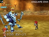 画像ギャラリー No.022のサムネイル画像 / “国民的RPG”シリーズの5年ぶりの最新作は,やはり“王道”だった。「ドラゴンクエストIX」のレビュー記事を掲載