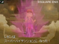 画像ギャラリー No.024のサムネイル画像 / “国民的RPG”シリーズの5年ぶりの最新作は,やはり“王道”だった。「ドラゴンクエストIX」のレビュー記事を掲載