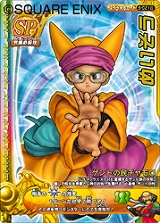 画像ギャラリー No.021のサムネイル画像 / 「DQIX」ゲストキャラ“ハッサン”の先行配信も行われた，「ドラゴンクエスト モンスターバトルロードII」第2回代表勇者決定戦 関東甲信越地区大会1の模様をレポート