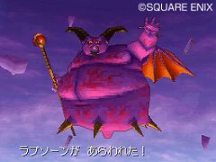 画像ギャラリー No.002のサムネイル画像 / 「ドラゴンクエストIX 星空の守り人」“イオナズン”や“マダンテ”を唱える大魔王「ラプソーン」に挑め