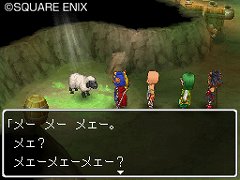 画像ギャラリー No.003のサムネイル画像 / 「ドラゴンクエストIX 星空の守り人」最後の追加クエストが配信。クエストをクリアすると開発スタッフからの特別メッセージが