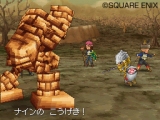 画像ギャラリー No.GAMES:G007233/195のサムネイル画像 / 評価が分かれた「ドラクエIX」。読者レビューからドラクエに求められるものを考える,今週の「読者レビューPickUp」