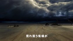 画像ギャラリー No.002のサムネイル画像 / 「FUEL」,環境破壊の進んだ荒野で繰り広げられるレースシーンが確認できるプロモーションムービー第2弾をUp