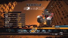 画像ギャラリー No.004のサムネイル画像 / PS3/X360「FUEL」各マシンタイプの特徴や，さまざまなカスタマイズパーツを紹介