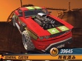 PS3/X360「FUEL」各マシンタイプの特徴や，さまざまなカスタマイズパーツを紹介