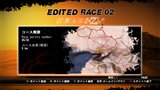 画像ギャラリー No.017のサムネイル画像 / 「FUEL」キャリアレースに登場するレースタイプやチャレンジなどの情報公開
