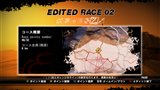 画像ギャラリー No.018のサムネイル画像 / 「FUEL」キャリアレースに登場するレースタイプやチャレンジなどの情報公開