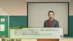 画像ギャラリー No.002のサムネイル画像 / PS3/Wii「ジーワン ジョッキー」最新作，第二回データ配信を開始