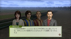 画像ギャラリー No.003のサムネイル画像 / PS3/Wii「ジーワン ジョッキー」最新作，第二回データ配信を開始