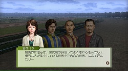 画像ギャラリー No.004のサムネイル画像 / PS3/Wii「ジーワン ジョッキー」最新作，第二回データ配信を開始