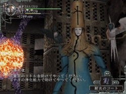 画像ギャラリー No.004のサムネイル画像 / 「バロック」公式サイトで「大熱波壁紙」を1週間限定で配信