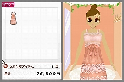 画像ギャラリー No.006のサムネイル画像 / カリスマ店長を目指せ！　NDS用ファッションコーディネートゲーム「わがままファッション ガールズモード」，10月23日発売