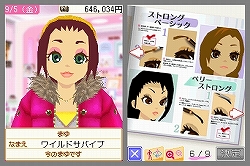 画像ギャラリー No.010のサムネイル画像 / カリスマ店長を目指せ！　NDS用ファッションコーディネートゲーム「わがままファッション ガールズモード」，10月23日発売