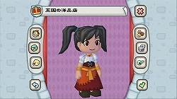 画像ギャラリー No.007のサムネイル画像 / ワンドリアとなって王国の危機を救え! Wii「ぼくとシムのまち キングダム」,10月30日発売