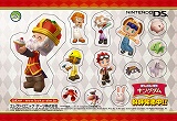 画像ギャラリー No.002のサムネイル画像 / エレクトロニック・アーツ，「次世代ワールドホビーフェア」に出展