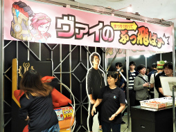 画像ギャラリー No.007のサムネイル画像 / 「リーグ・オブ・レジェンド」10周年感謝祭レポート。Riot Gamesが手がける格闘ゲームやデジタルカードゲーム，アニメシリーズなど新情報が続々