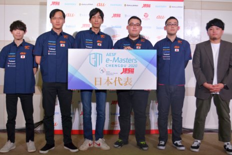 画像ギャラリー No.003のサムネイル画像 / 「AESF e-Masters 成都 2020」日本代表選考大会レポート。「LoL」「ウイイレ」「AoV」でアジア王者を目指すメンバーが決定