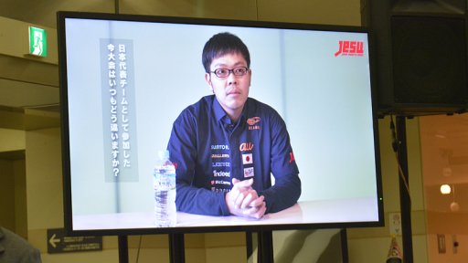 画像ギャラリー No.013のサムネイル画像 / 「AESF e-Masters 成都 2020」日本代表選考大会レポート。「LoL」「ウイイレ」「AoV」でアジア王者を目指すメンバーが決定