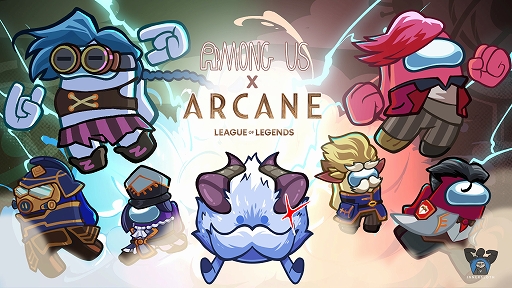 画像ギャラリー No.001のサムネイル画像 / 「LoL」と「Among Us」のコラボがスタート。Among Usにジェイスやケイトリンなどをモチーフにした宇宙服のカスタマイズアイテムが登場
