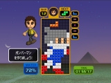 画像ギャラリー No.005のサムネイル画像 / ハドソン,Wiiウェア「Tetris Party」の配信を本日(10月14日)開始