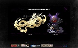画像ギャラリー No.003のサムネイル画像 / 「葛葉ライドウ対アバドン王」,第2回ネタグランプリのお題は?