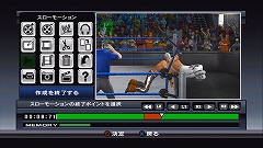 画像ギャラリー No.005のサムネイル画像 / PS3「WWE2009 SmackDown vs Raw」，ハイライトシーンの編集ができる機能を公開