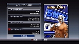 画像ギャラリー No.007のサムネイル画像 / PS3「WWE2009 SmackDown vs Raw」，ハイライトシーンの編集ができる機能を公開