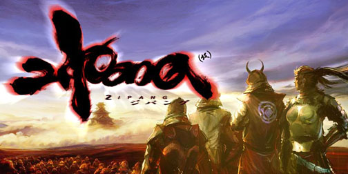 画像ギャラリー No.021のサムネイル画像 / 未だ見えてこないMMORPG「ZIPANG(仮)」とはどういうゲームなのか? その概要を根掘り葉掘りプロデューサーに聞いてみた
