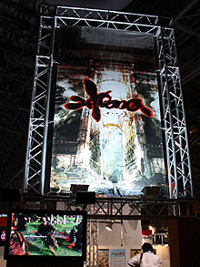 画像ギャラリー No.002のサムネイル画像 / TGS 2009で一部が公開された「ZIPANG」，まだ非公開の内容を薬師寺プロデューサーにいろいろ聞いてみた
