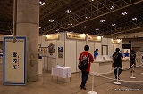 画像ギャラリー No.019のサムネイル画像 / 「モンスターハンターフェスタ’09」東京大会レポートその2:開発陣の“ここだけの話”をはじめファンのための催し物が盛りだくさん