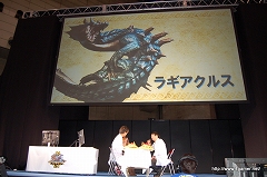 画像ギャラリー No.039のサムネイル画像 / 「モンスターハンターフェスタ’09」東京大会レポートその2:開発陣の“ここだけの話”をはじめファンのための催し物が盛りだくさん