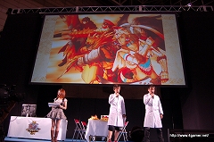 画像ギャラリー No.042のサムネイル画像 / 「モンスターハンターフェスタ’09」東京大会レポートその2:開発陣の“ここだけの話”をはじめファンのための催し物が盛りだくさん