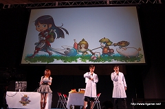 画像ギャラリー No.044のサムネイル画像 / 「モンスターハンターフェスタ’09」東京大会レポートその2:開発陣の“ここだけの話”をはじめファンのための催し物が盛りだくさん