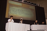 画像ギャラリー No.049のサムネイル画像 / 「モンスターハンターフェスタ’09」東京大会レポートその2:開発陣の“ここだけの話”をはじめファンのための催し物が盛りだくさん