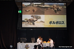 画像ギャラリー No.048のサムネイル画像 / 次長課長の井上 聡さんらが出演したステージイベントなどで大いに盛り上がった,「モンスターハンターフェスタ’09」大阪大会レポートその2