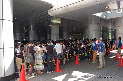画像ギャラリー No.002のサムネイル画像 / 「モンスターハンターフェスタ’09」名古屋大会レポートその1:“狩王決定戦”地区大会決勝,優勝チームはさらにクリアタイムを更新
