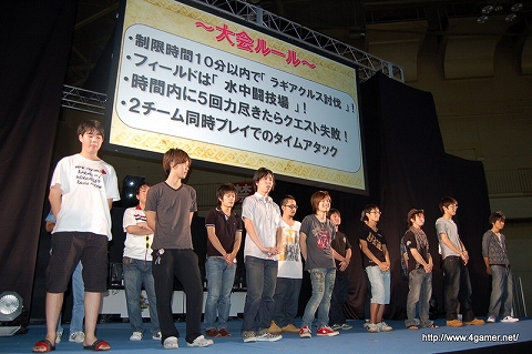 画像ギャラリー No.009のサムネイル画像 / 「モンスターハンターフェスタ’09」名古屋大会レポートその1:“狩王決定戦”地区大会決勝,優勝チームはさらにクリアタイムを更新