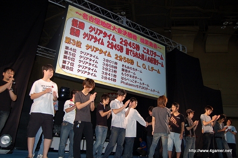 画像ギャラリー No.018のサムネイル画像 / 「モンスターハンターフェスタ’09」名古屋大会レポートその1:“狩王決定戦”地区大会決勝,優勝チームはさらにクリアタイムを更新