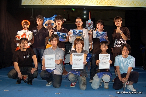 画像ギャラリー No.019のサムネイル画像 / 「モンスターハンターフェスタ’09」名古屋大会レポートその1:“狩王決定戦”地区大会決勝,優勝チームはさらにクリアタイムを更新