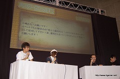 画像ギャラリー No.009のサムネイル画像 / 「モンスターハンター3(トライ)」アシスタントプロデューサー小嶋慎太郎氏に聞く,「モンスターハンターフェスタ」の裏話と今後の展開